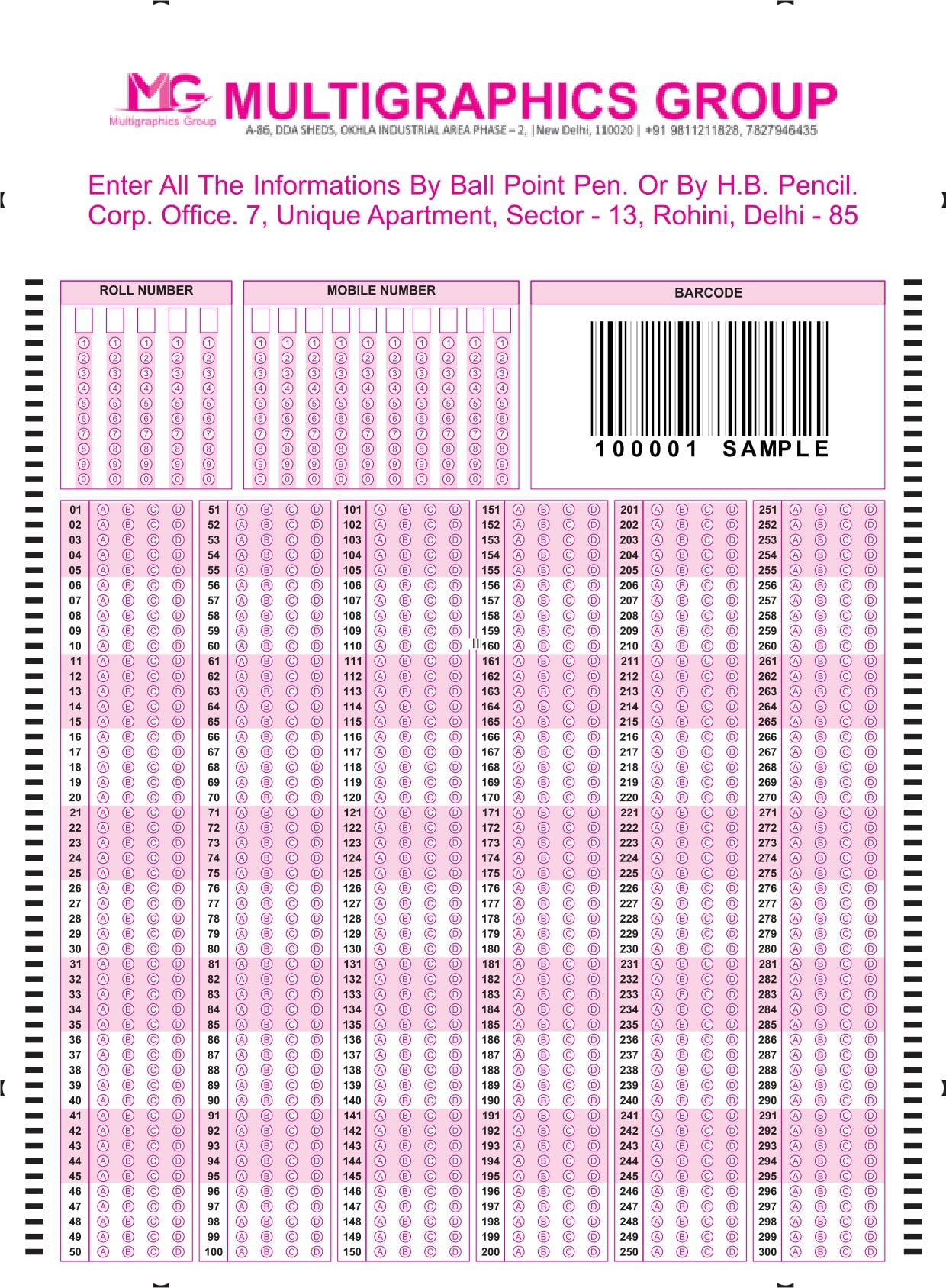 Recruitment OMR Sheet
